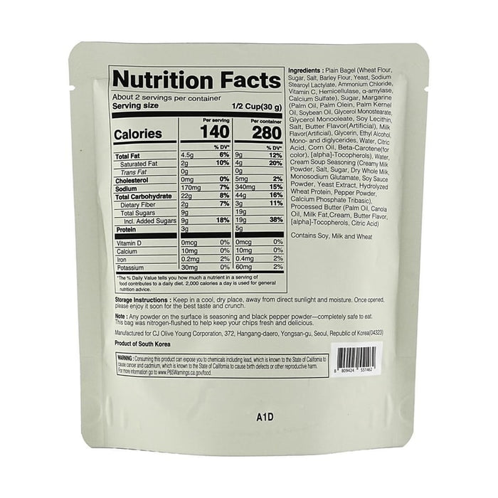 [올리브영] 베이글칩, 2.11oz, (4가지 맛)