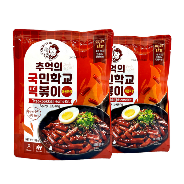 韩国畅销Cook-Tok - 韩式即食袋装辣炒年糕 炸酱口味 	二入組 135 克