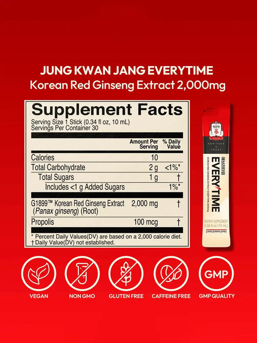 [정관장] 에브리타임 홍삼 2000mg - 오리지널