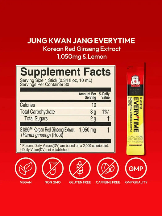[정관장] 에브리타임 홍삼 2000mg - 레몬