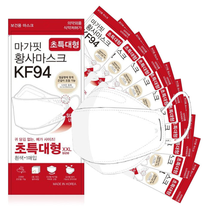[코코팜]마가핏 KF94 초특대형 끈조절(XXL-White)