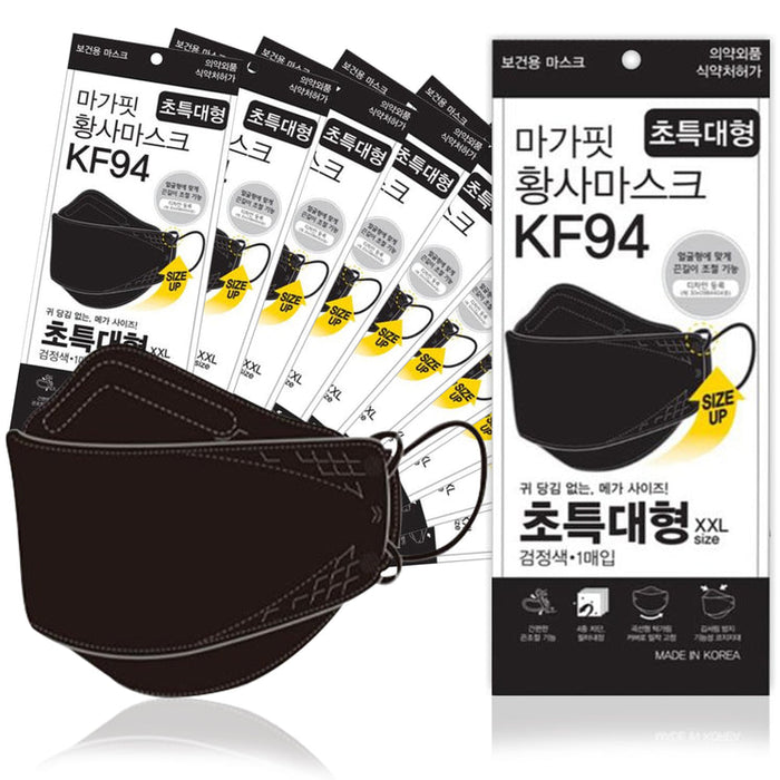 [코코팜] 마가핏 KF94 초특대형 끈조절 - 블랙