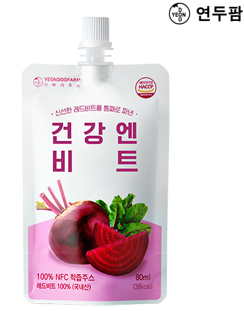 [연두팜] 건강엔 비트즙