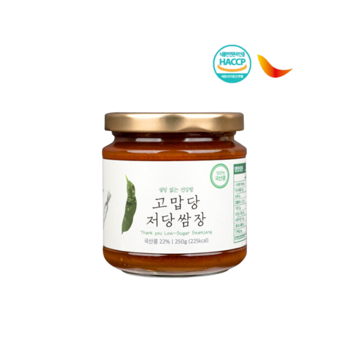 [고맙당] 저당 쌈장 250g 한국산100% 당류1g 알룰로스 [원산지: 한국산(경기도 여주시)]