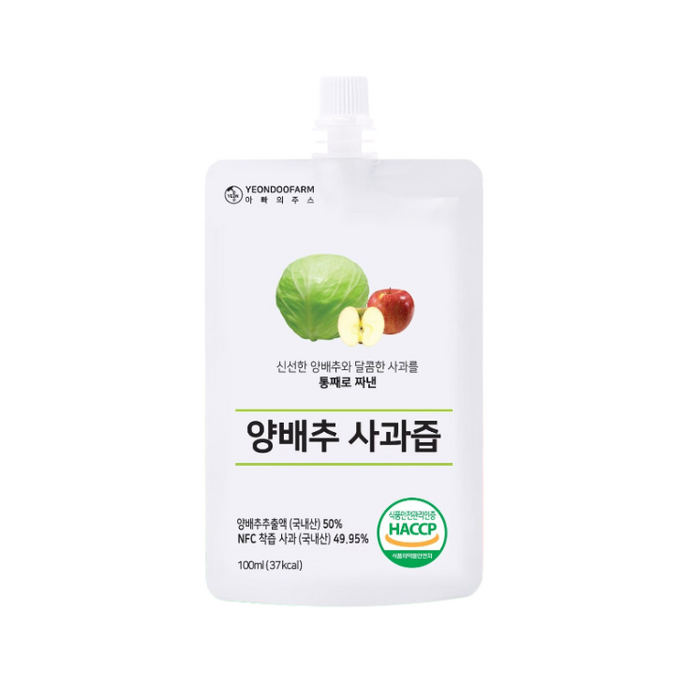 [연두팜] 아빠의 주스 양배추사과즙 100ml*20개 (박스제공)