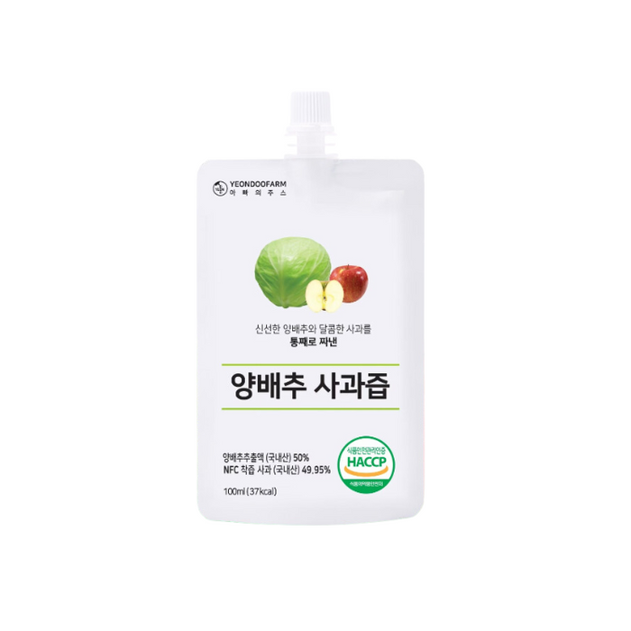 [연두팜] 아빠의 주스 양배추사과즙 100ml 낱개 10개