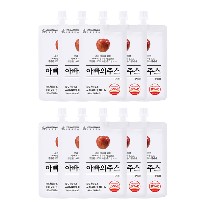 연두팜 - 아빠의 주스 사과즙 100ml *10개 (박스미포함)