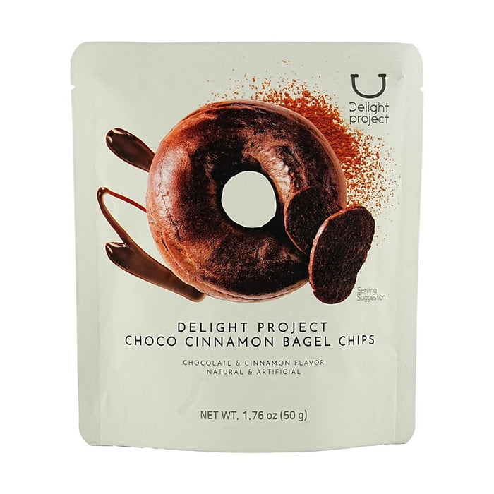 [올리브영] 베이글칩, 2.11oz, (4가지 맛)