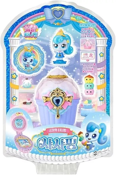 새콤달콤 캐치티니핑 시즌4 샤샤핑 로얄 피규어 인형 세트