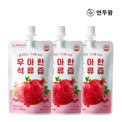 [연두팜] 우아한 석류즙