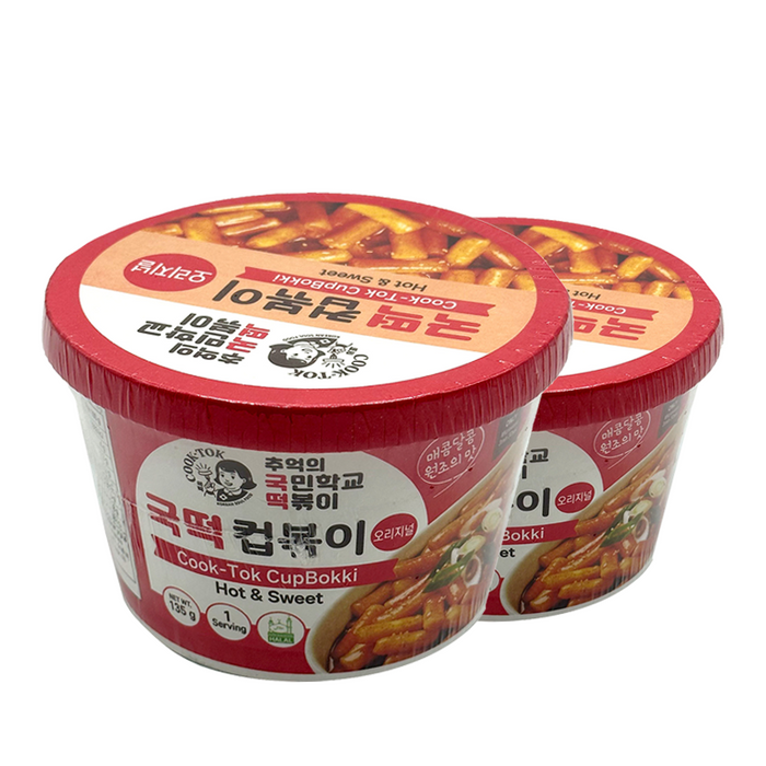 [국떡] 컵볶이 오리지널 135g (2개입)