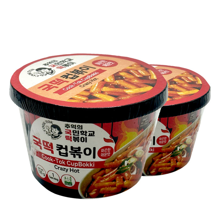 국떡 - 컵볶이 화끈한 매운맛 135g * 2cups