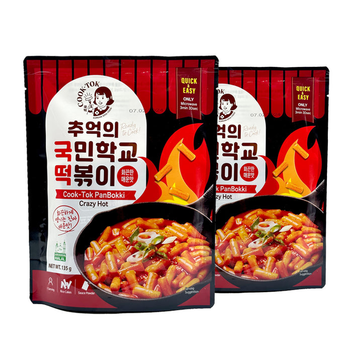 [국떡] 팬볶이 화끈한 매운맛 135g (2개입)