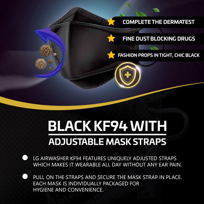 [LG생활건강]에어워셔 베이직 KF94 블랙 끈조절 대형(Black-Adult)-40pc