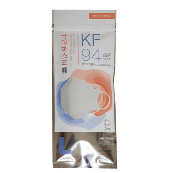 [국대]KF94 대형 3D 마스크 Large(5pcs/bag)