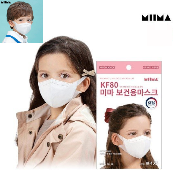 [Aseado]초소형 Miima KIDS KF80(XS-White)